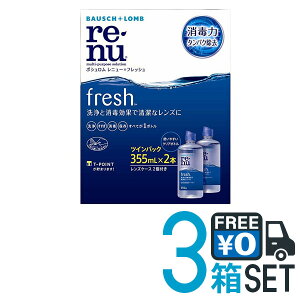 yz{V j[tbV cCpbN 3{Zbg(355ml×6{)\tgR^NgY p PApi