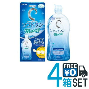 [g CL[u\tgCXga 500ml×4{ \tgR^NgYp PApi t ۑt  MPS [gy򕔊Oiz