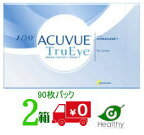 ワンデーアキュビュー トゥルーアイ 90枚パック 2箱 （1箱90枚入） ジョンソン【メーカー直送 送料無料】【処方箋不要】 【代引・同梱不可】