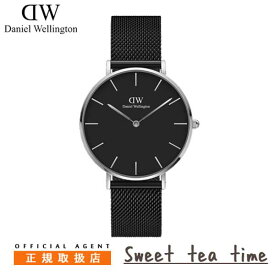 ダニエルウェリントン Daniel Wellington 腕時計 メンズ レディース 36mm ペティット アッシュフィールド シルバー ブラック ウオッチ DW00100308【国内正規品2年保証】【SS2P10】【ギフト プレゼント】【店舗在庫限り】【cp】