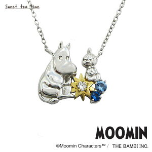 [~ lbNX fB[X MOOMIN [~g~C X^[ Vo[ WG[ y_g MLNSK0001ybjzyMtg v[gzybsOܖzybZ[WJ[hzy3