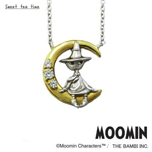 [~ lbNX fB[X MOOMIN [XitL Vo[ WG[ y_g MLNSL0002ybjzyMtg v[gzybsOܖzybZ[WJ[hzy3pz