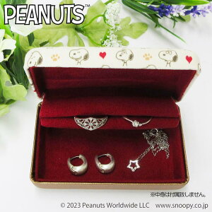 Xk[s[ {bNX SNOOPY PEANUTS v`WG[BOX }`tFCX  P[X KL2000005 KiylXk[s[ Mtg v[gzybjz