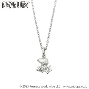 Xk[s[ lbNX fB[X SNOOPY PEANUTS Vo[ WG[ y_g X^[ _C KLHSA0002ylXk[s[zyMtg v[gzybsOܖzybjzy3pz