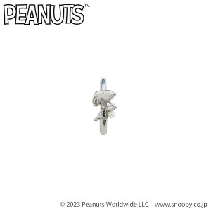 Xk[s[ C[Jt fB[X SNOOPY PEANUTS Wp[Xg[ Vo[ WG[ sAX KLISG0001ylXk[s[ Mtg v[gzybjzybsOܖzybZ[WJ
