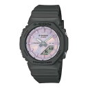 【15%OFFセール】カシオ Gショック 腕時計 レディース ウーマン CASIO G-SHOCK ジーショック 時計 ウオッチ GMA-P2100PC-1AJF 国内正規品【送料無料】【ギフト プレゼント】【ラッピング袋無料】