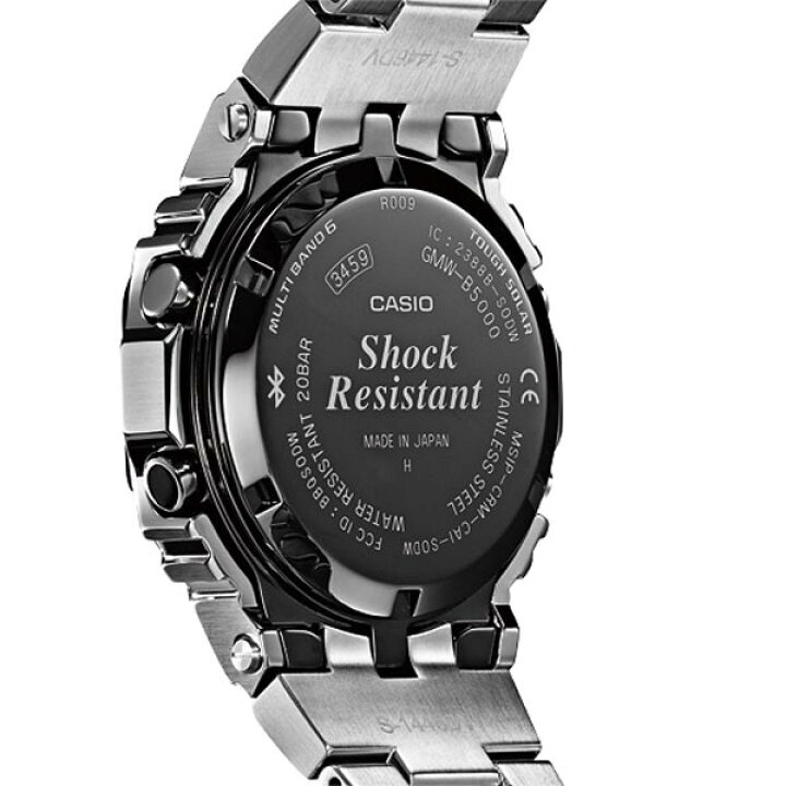 楽天市場】【15%OFFセール】カシオ Gショック 腕時計 メンズ CASIO G  
