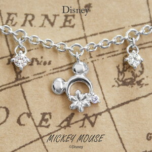 fBYj[ uXbg fB[X Disney ~bL[}EX Vo[ WG[ uXyDisneyzone lfBYj[ Mtg v[gzyNHzybsOܖzybZ[WJ[hz