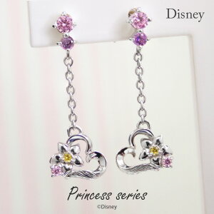 fBYj[ sAX fB[X Disney vZX vcF w̏̃vcFx Vo[ WG[ sAX VPRDS20014yDisneyzonezylfBYj[zyMtg v[gzybs