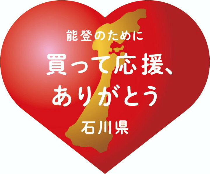 楽天市場】指輪 レディース ウズ UZU RI-886 ジュエリー アクセサリー 