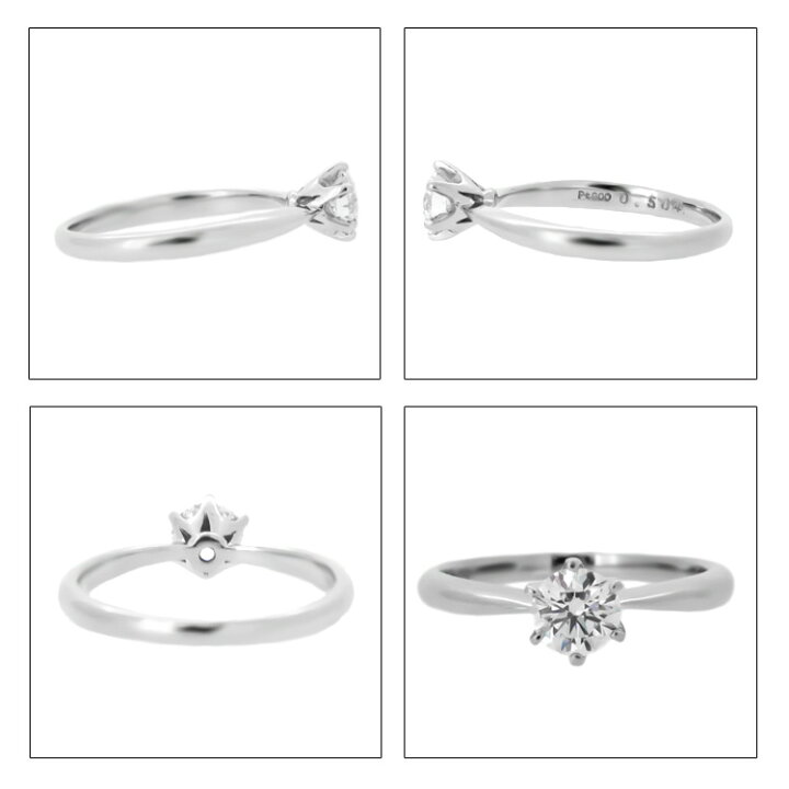 楽天市場】指輪 レディース Pt900 プラチナ ダイヤモンド 0.504ct  
