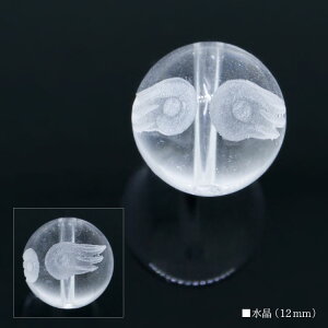 p[Xg[   Vg̉H 12mm H Vg GWF bNNX^ o  VR r[Y uXbg ANZT[ p[c nhChy[֑Ήz