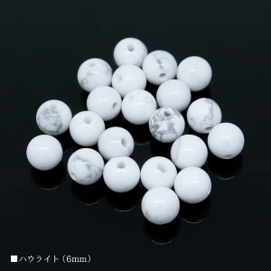 �p���[�X�g�[�� �n�E���C�g 6mm �o������ ������ �V�R�� �r�[�Y �u���X���b�g �A�N�Z�T���[ �p�[�c �n���h���C�h�y���[���֑Ή��z