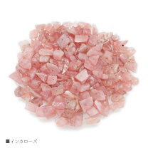 楽天市場】インカローズ さざれの通販