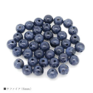 p[Xg[ Tt@CA 6mm o  VR r[Y uXbg ANZT[ p[c nhChy[֑Ήz