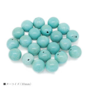 p[Xg[ ^[RCY 10mm o  VR r[Y uXbg ANZT[ p[c nhChy[֑Ήz