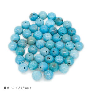 p[Xg[ ^[RCY 6mm o  VR r[Y uXbg ANZT[ p[c nhChy[֑Ήz