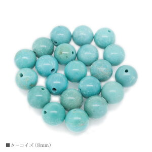 p[Xg[ ^[RCY 8mm o  VR r[Y uXbg ANZT[ p[c nhChy[֑Ήz