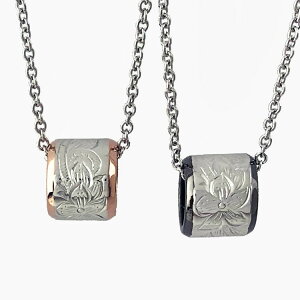 yAlbNX NXgD[~[ close to me nCAWG[ weCW o Vo[ Jbv yA y_g lbNX SN13-237 SN13-238 K戵XyMtg v[gzyb