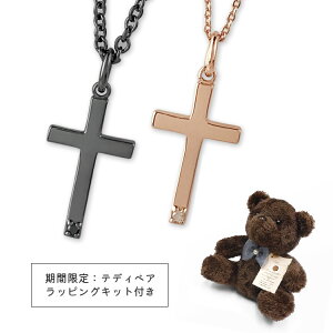 yAlbNX efBxAt NXgD[~[ close to me _Ch Vo[ ANZT[ Jbv yA y_g lbNX bZ[W SN13-231S K戵XyMtg v[