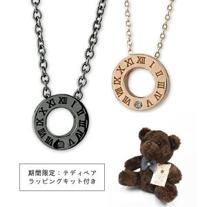 yAlbNX efBxAt NXgD[~[ close to me _Ch Vo[ ANZT[ Jbv yA y_g lbNX bZ[W SN13-233S K戵XyMtg v[