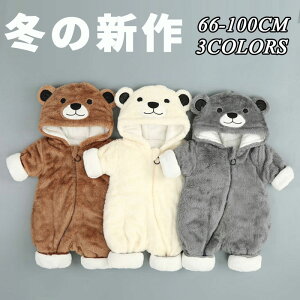 Ԃ  h 3F  Ԃ I[C LbY xr[ p[X   j̎q Jo[I[ ̎q h    xr[  V 