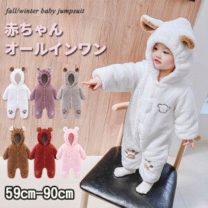 Ԃ  h 6F  Ԃ I[C LbY xr[ p[X   j̎q Jo[I[ ̎q h    xr[  V 