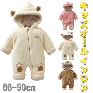 Ԃ  h 3F  Ԃ I[C LbY xr[ p[X   j̎q Jo[I[ ̎q h    xr[  V 