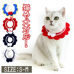猫 首輪 軽い ペットの人気商品 通販 価格比較 価格 Com