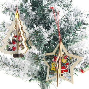 NX}X  I[ig NX}Xc[ ݂艺 ؐ Xgbv 3D  3fUC fR[V hbv T^ x pC 3  t X  O Ǒ