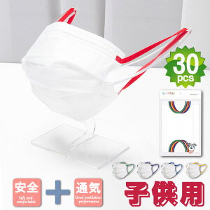 }XN qp c sDz }XN  w ĝ 50 3DXeI  ĝă}XN  ʊw ԕǑ΍ xtB^[ }XN mask ECX PM2.5