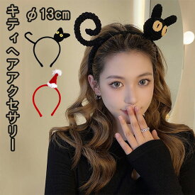 カチューシャ 髪飾り レディース キーズ 猫 コスプレ きれい 着付け小物 上品 パーティー 女の子 ヘアアクセサリー おしゃれ シンプル かわいい プレゼント ヘアクリップ ヘアピン ネコ キャット 女性 ハロウィン クリスマス 忘年会 新年会