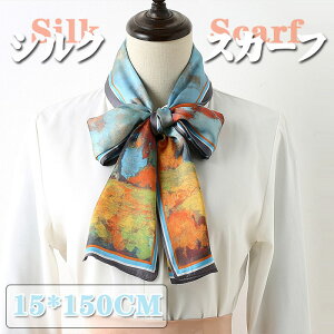 yVzXJ[t VNXJ[t Xg[ }t[ TeXJ[t ݊ ~jTCYi15*150CMj   t fB[X RpNg ʋ Mtg i v[g Mtg 