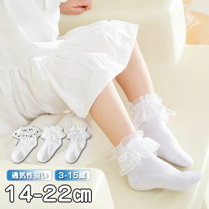 \bNX [X ̎q 2g `[ C ԕ XN[\bNX C LbY WjA w tH[} C ۈ牀 ct ʉ ʊw C q tďH~ V ObY  