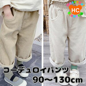 yc킸Iz LbYt@bV qpY{ pc j̎q/̎qp ؍ LbY LbYY{ JWA  ؍q ؍qǂ q LbY V LbY p