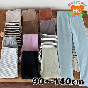 LbY MX Y{ {g ^Cc j̎q {[CY ̎q K[Y jZbNX q LbY WjA q ǂ qǂ Vv JWA t H  90cm 100cm 110cm 120cm 13