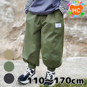 yyVX[p[SALEzz 50%OFF LbY WK[pc Y{ j̎q {[CY ̎q K[Y jZbNX q WjA q ǂ qǂ Vv  ubN x[W J[L 