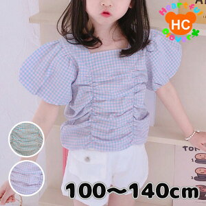 yyVX[p[SALEzz 50%OFF }`J[ `FbN Vc ̎q gbvX K[Y q LbY WjA q ǂ qǂ Vv   JWA  MK TVc