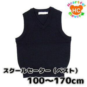 XN[ xXg LbY gbvX j̎q ̎q  100-170ʊw ʉ w wxXg  ʔ w XN[xXg ʊwp ct w wZp   \ w q Wj