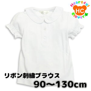  XN[ uEX LbY gbvX ̎q  90-130ʊw ʉ  w  ʔ w XN[Vc ʊwp ct w wZp w  \ q WjA q 