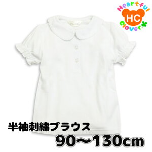  XN[ uEX LbY gbvX ̎q  90-130ʊw ʉ  w  ʔ w XN[Vc ʊwp ct w wZp w  \ q WjA q 