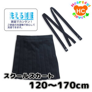 􂦂  XJ[g v[cXJ[g ̎q K[Y q LbY WjA q ǂ qǂ Vv n wZ G  EHbVu w XN[  120cm 130cm 140cm 1