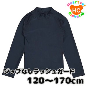 WbvȂ LbY  bVK[h  jZbNX j̎q {[CY ̎q K[Y XN[p XN[ O΍ UVJbg Xgb`f q n 120cm 130cm 140cm 150cm 160cm 170