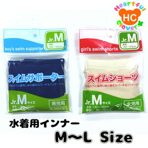 LbY XCT|[^[ XCV[c j̎q {[CY ̎q K[Y XN[p XN[  Ci[ j X|[c M L 