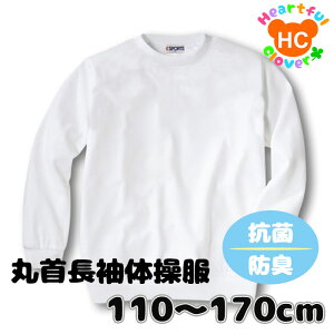 yRۖhLz X[X O ̑ jp 110cm 120cm 130cm 140cm 150cm 160cm 170cm 
