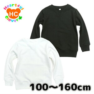 іng[i[  2F100cm 110cm 120cm 130cm 140cm 150cm 160cm f q ̈ XN[ wZ j   ^ tH ~ǂ ̎q j̎q XGbg ̑