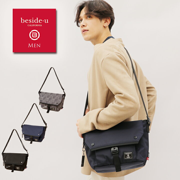 楽天市場 ショルダーバッグ メンズ プレゼント 実用的 バッグ ショルダーバッグ 最適 斜めがけ メンズ 防犯 撥水 スキミング防止機能付 ナイロン Bapm 02 海外旅行 アウトドア プレゼント 実用的 スマホホルダー アルシェ Arche Selection