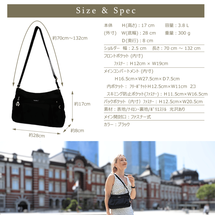 楽天市場】ショルダーバッグ レディース 斜めがけ 軽量 撥水 ナイロン
