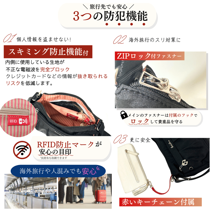 楽天市場】ショルダーバッグ レディース 斜めがけ 2WAY 大人