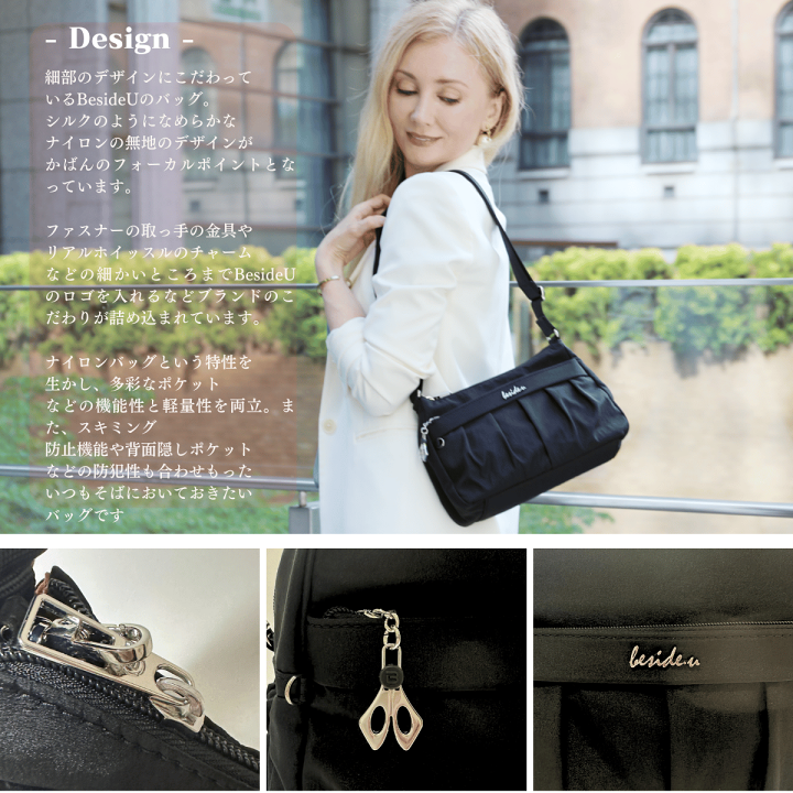 ■美品　OURHOME PC＆タブレット用バッグ　ナイロンショルダーベルト PC＆タブレット用バッグ – OURHOME